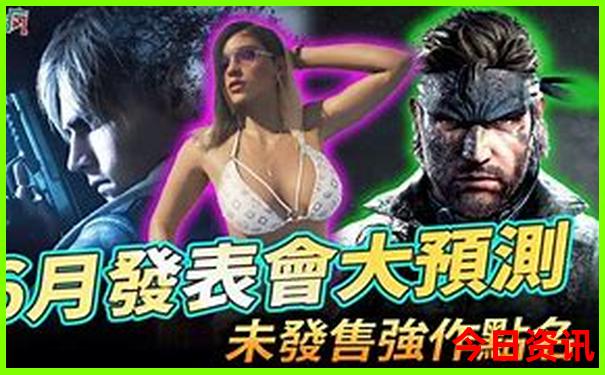 中国十大避暑旅游城市