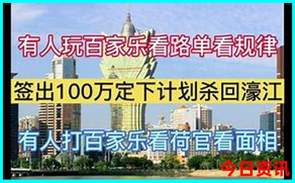 沾化旅游景点大全排名